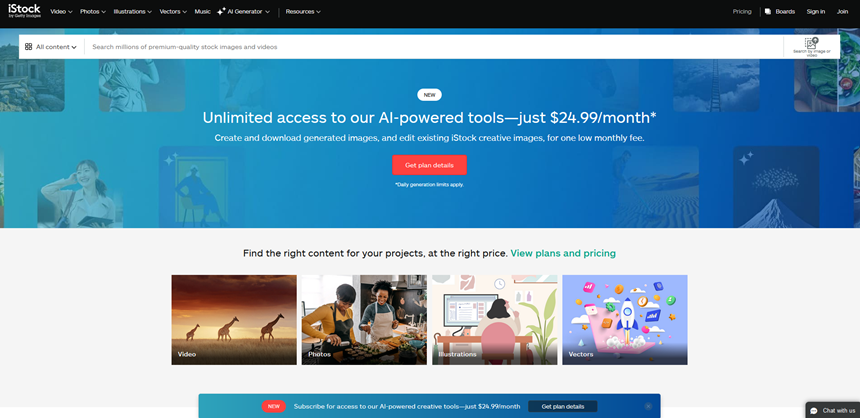 istock ai screenshot