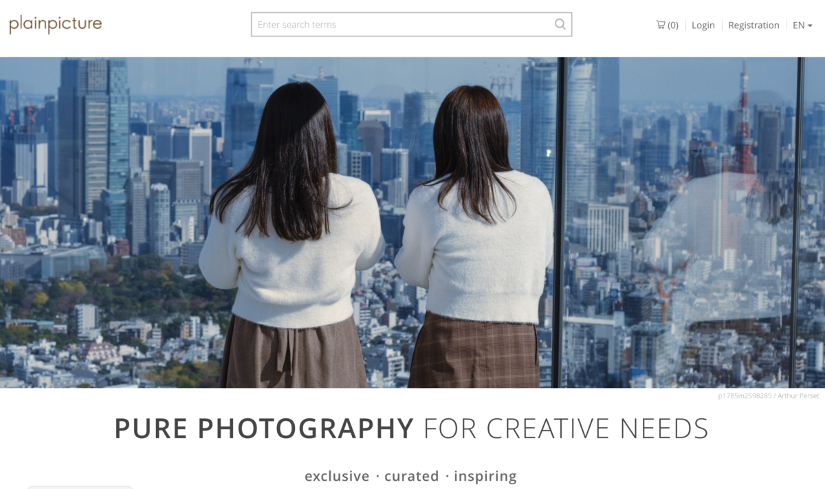 plainpicture homepage